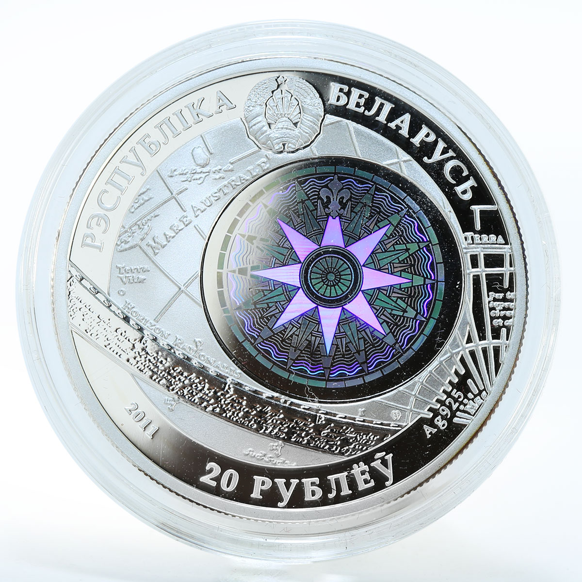 Belarus 20 roubles Cutty Sark Sailing Ships hologram silver coin 2011