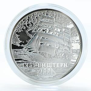 Belarus 20 rubles Seafaring Kruzenstern Ship Clipper hologram silver coin 2011