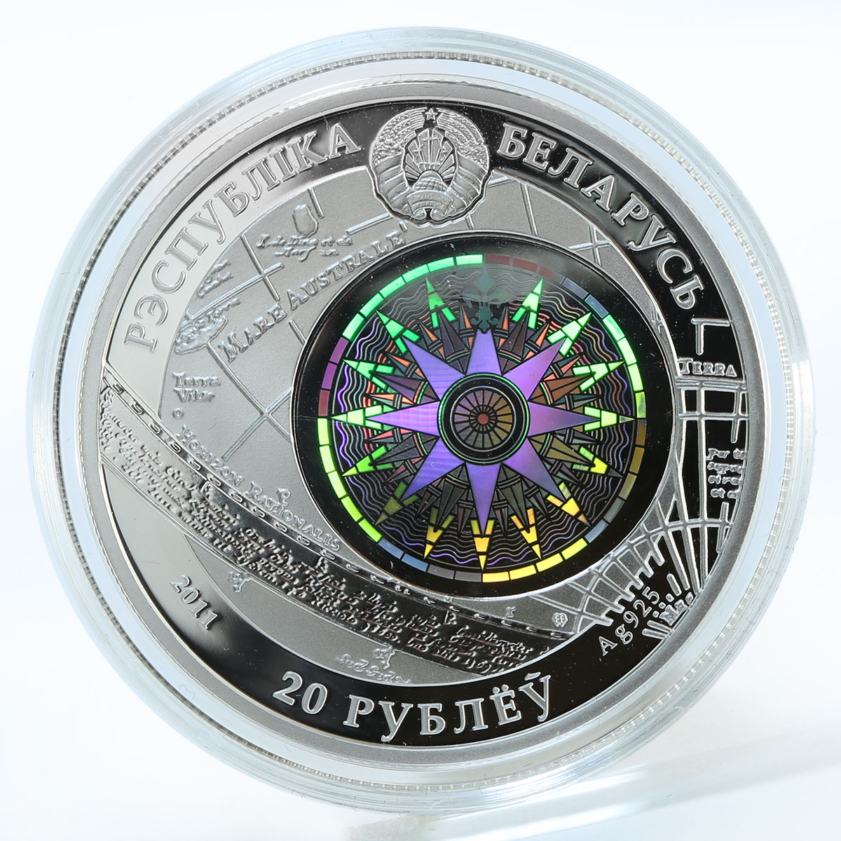 Belarus 20 roubles Kruzenstern Sailing Ships hologram silver coin 2011