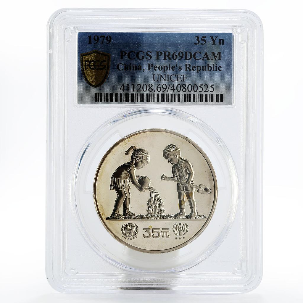 China 35 yuan Year of the Child PR69 PCGS proof silver coin 1979