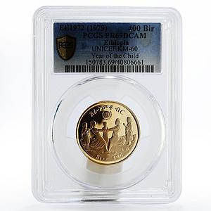 Ethiopia 400 birr International Year of The Child PR69 PCGS gold coin 1972/1979