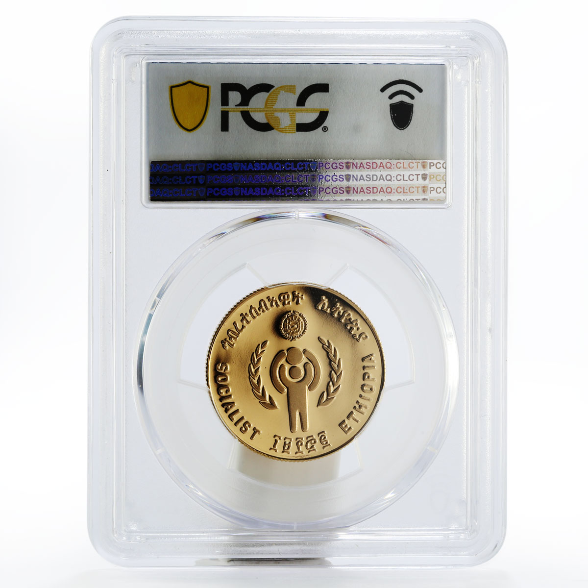 Ethiopia 400 birr International Year of The Child PR69 PCGS gold coin 1972/1979