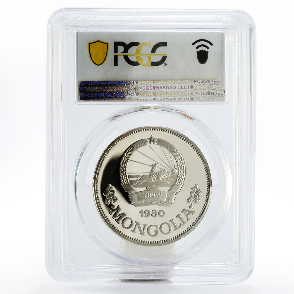 Mongolia 25 togrog International Year of the Child PR68 PCGS silver coin 1980