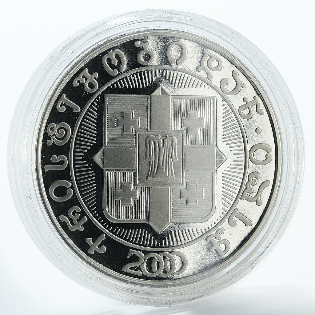 Georgia 10 lari 2000th Anniversary of Birth of Christ CuNi coin 2000