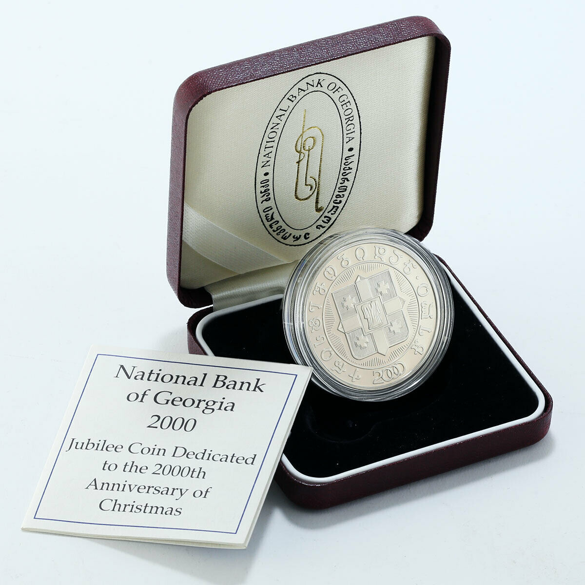 Georgia 10 lari 2000th Anniversary of Birth of Christ cupro-nickel coin 2000