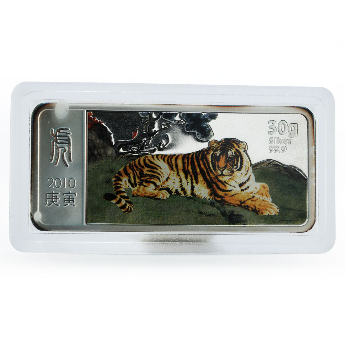Liberia 10 dollars Year of the Tiger colored proof silver coin 2010
