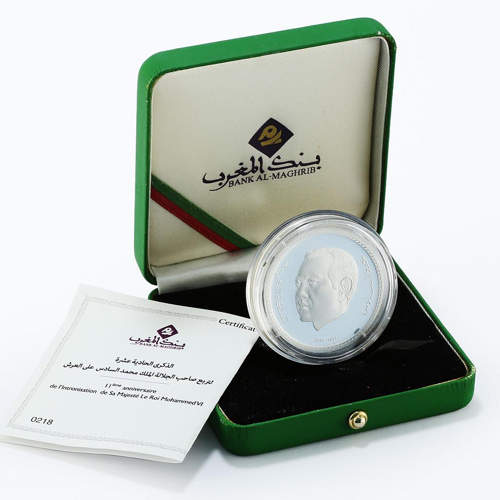 Morocco 250 dirhams 11th Anniversary of the of King Mohammed VI silver coin 2010