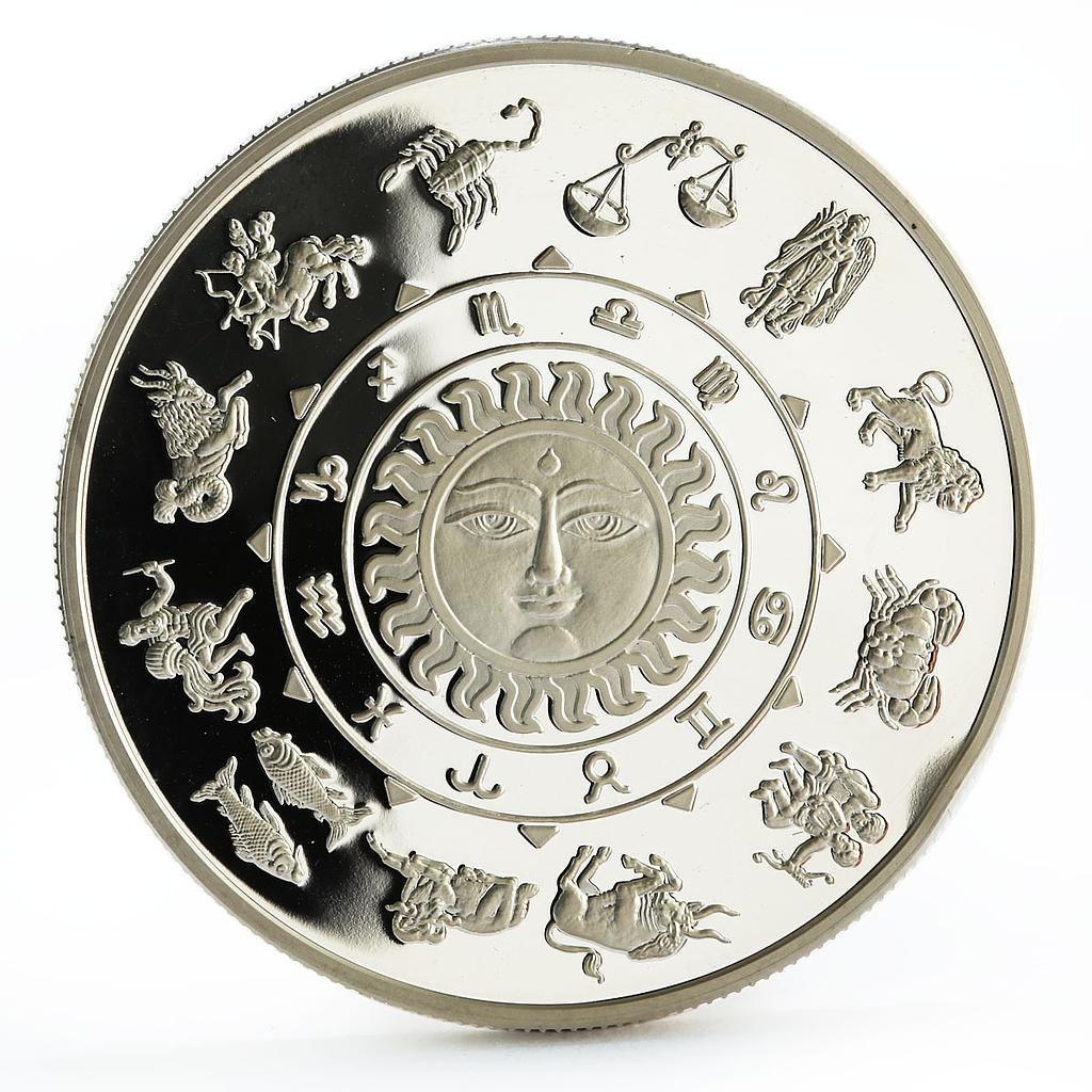 Cambodia 9000 riels Independence Munument with Zodiac Signs silver coin 2006