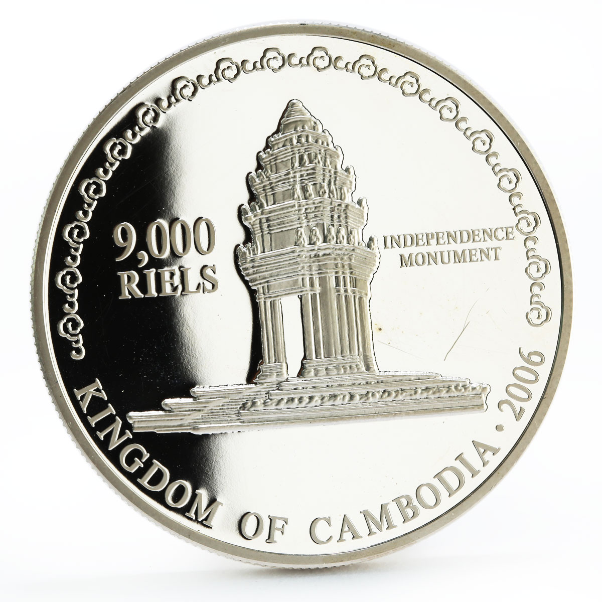 Cambodia 9000 riels Independence Munument with Zodiac Signs silver coin 2006