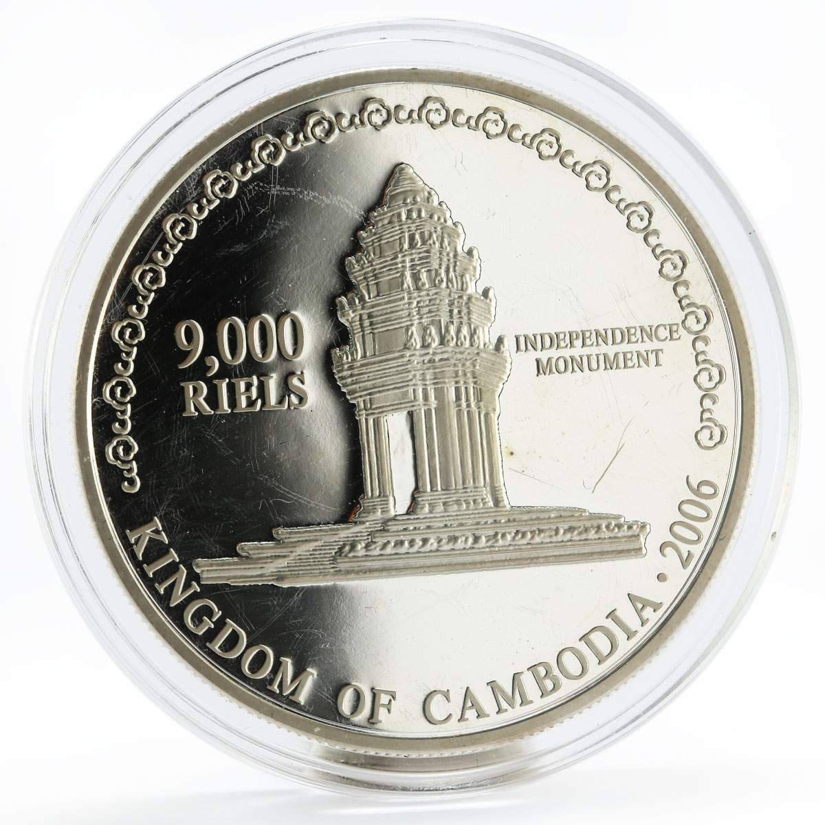 Cambodia 9000 riels Independence Munument with Zodiac Signs silver coin 2006