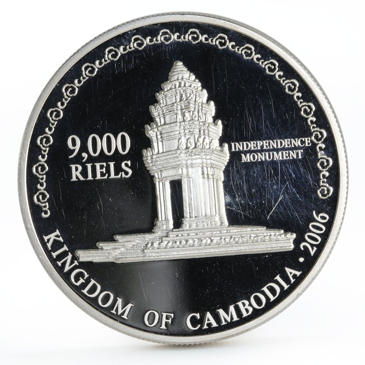 Cambodia 9000 riels Independence Munument with Zodiac Signs silver coin 2006