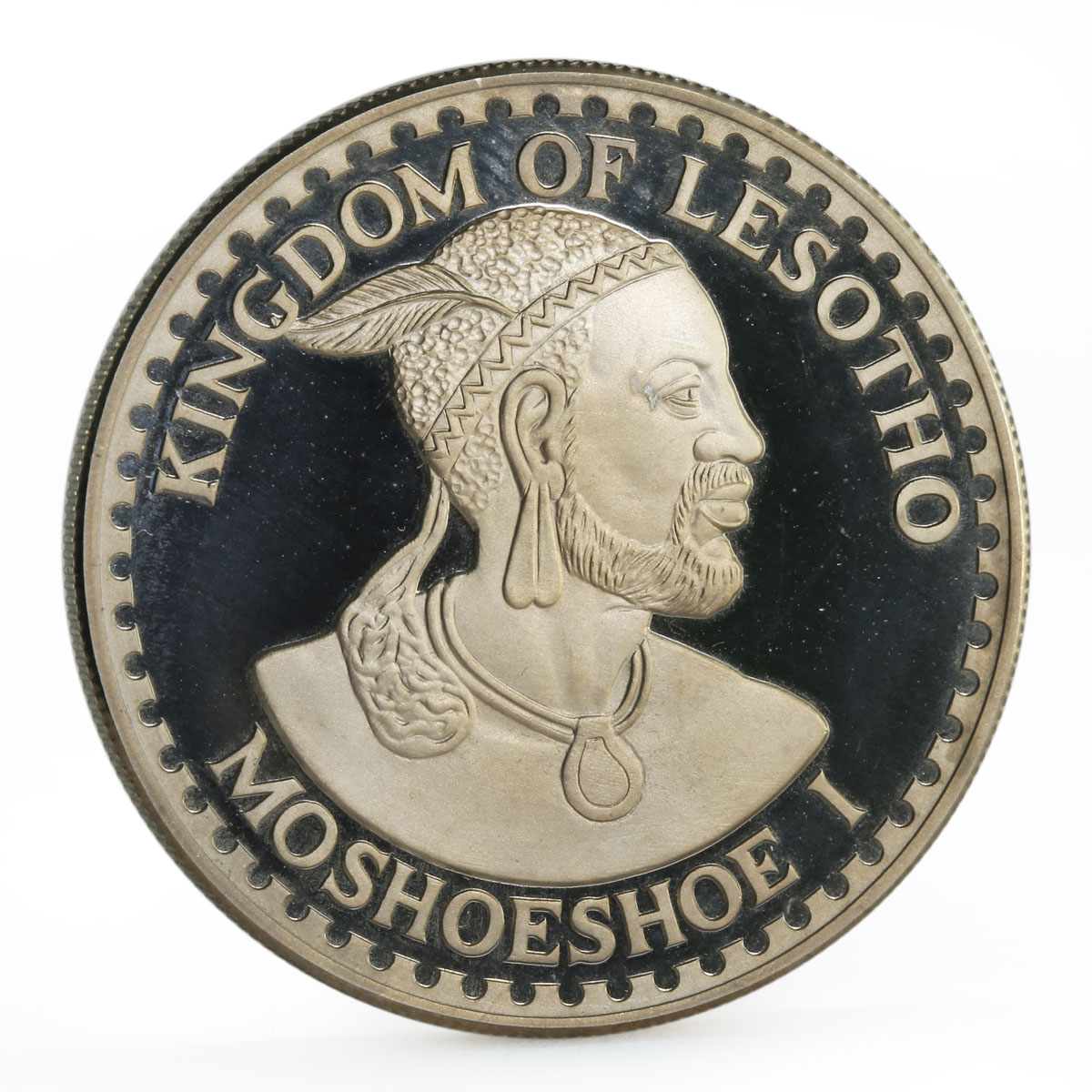 Lesotho 15 maloti Year of the Child PN11 trial essai nickel coin 1979