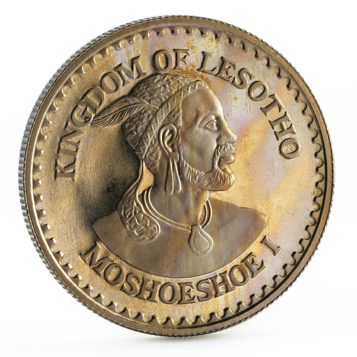 Lesotho 250 maloti Year of the Child PN13 trial essai nickel coin 1979