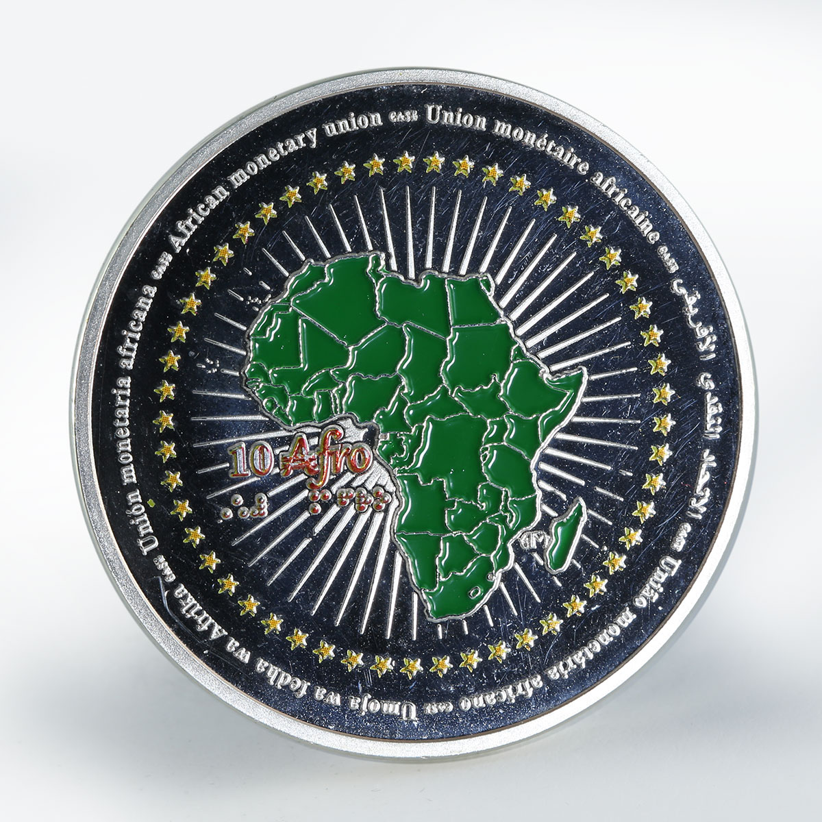 Guinea 200 000 francs Stop Ebola virus bat coin 2015