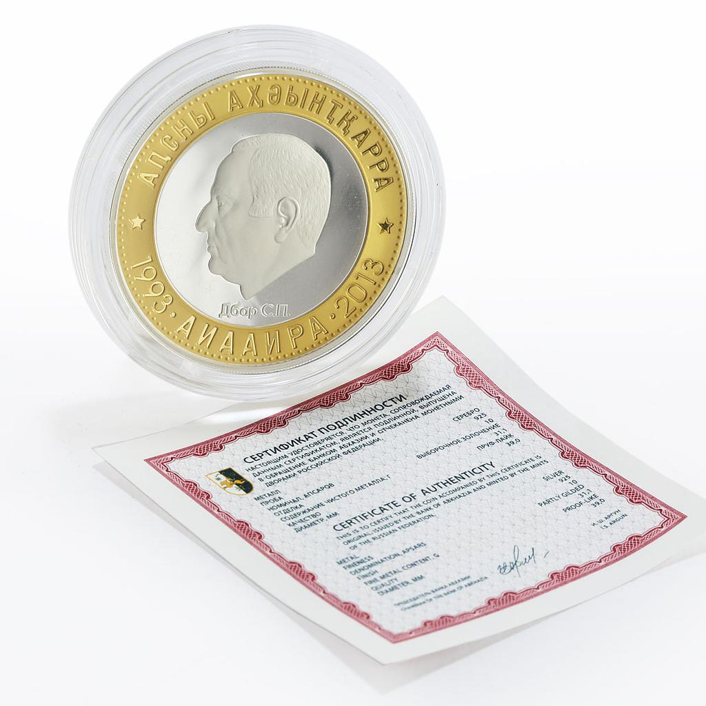 Abkhazia 10 apsars Patriotic War Heroes series S.P Dbar silver coin 2013
