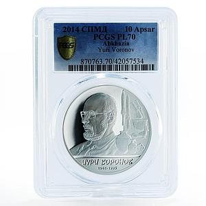 Abkhazia 10 apsars Famous Abkhazian Yury Voronov PL70 PCGS silver coin 2014