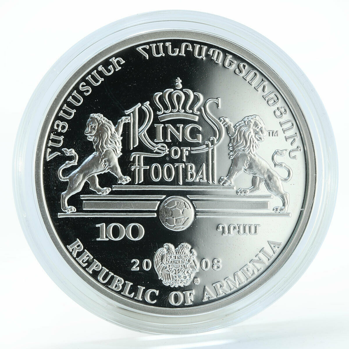 Armenia 100 drams Pele football Kings Brazil ball silver coloured proof 2008