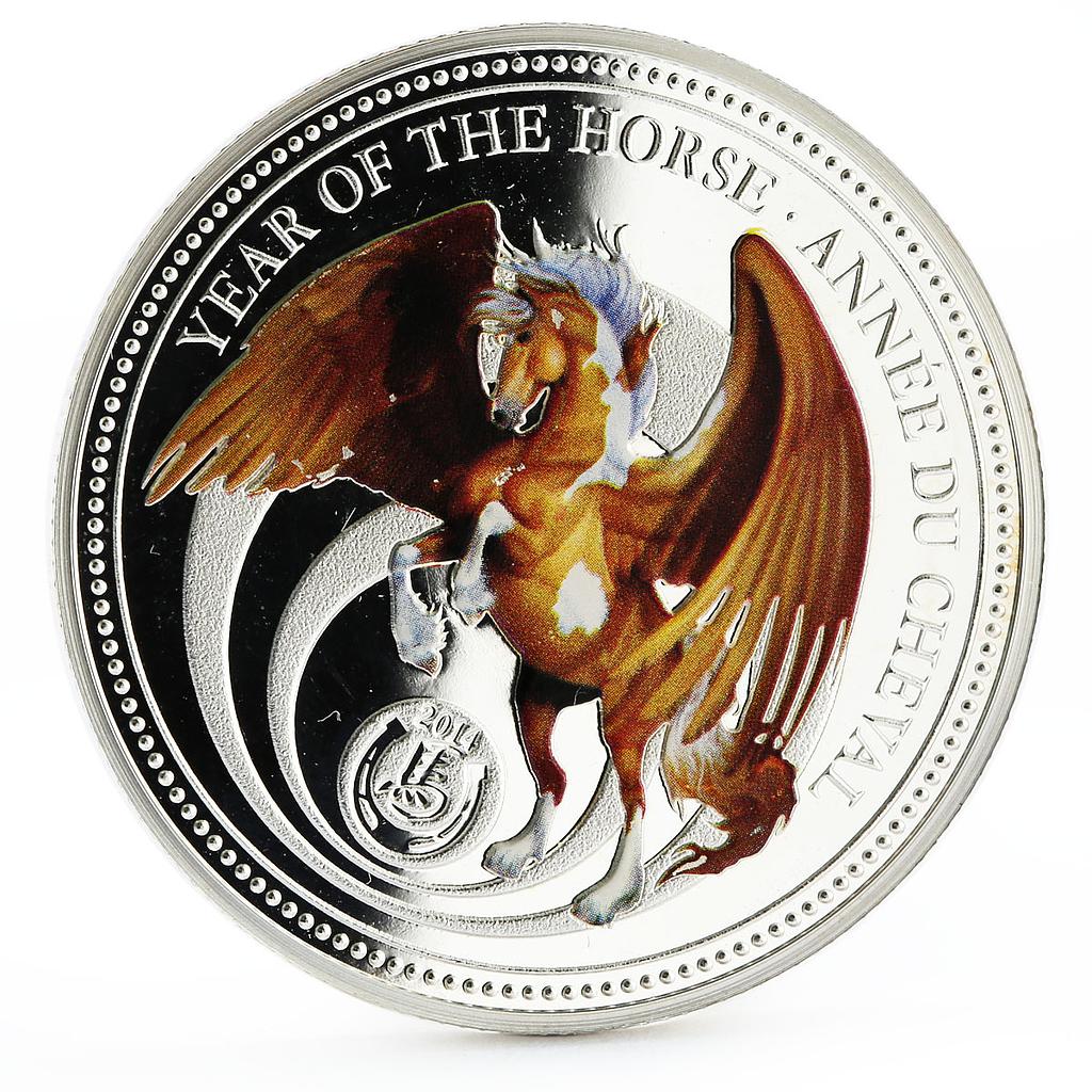 Benin 1000 francs Year of the Horse series Pegasus colored silver coin 2014