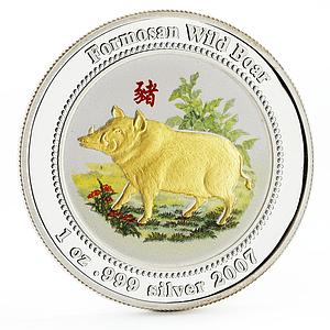 Fiji 2 dollars Year of the Pig series Formosan Wild Boar silver coin 2007