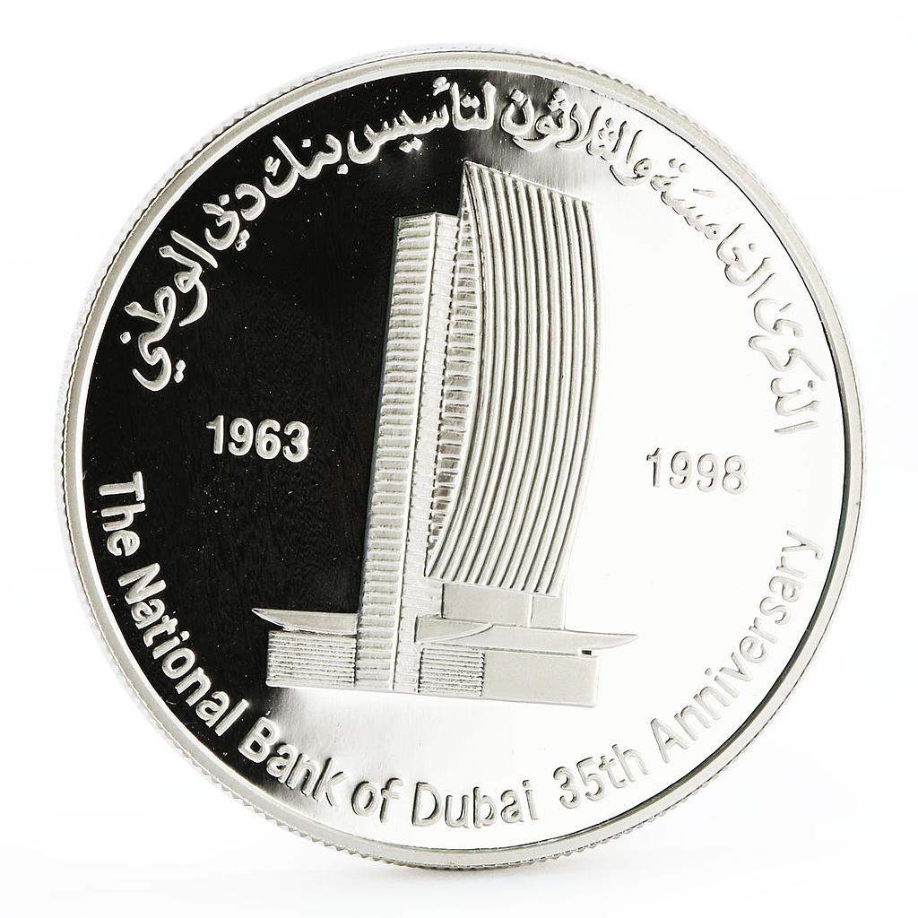 United Arab Emirates 50 dirhams 35 Years of Dubai National Bank silver coin 1998