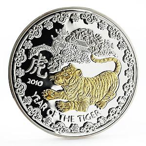 Rwanda 1000 francs Year of the Tiger gilded silver coin 2010