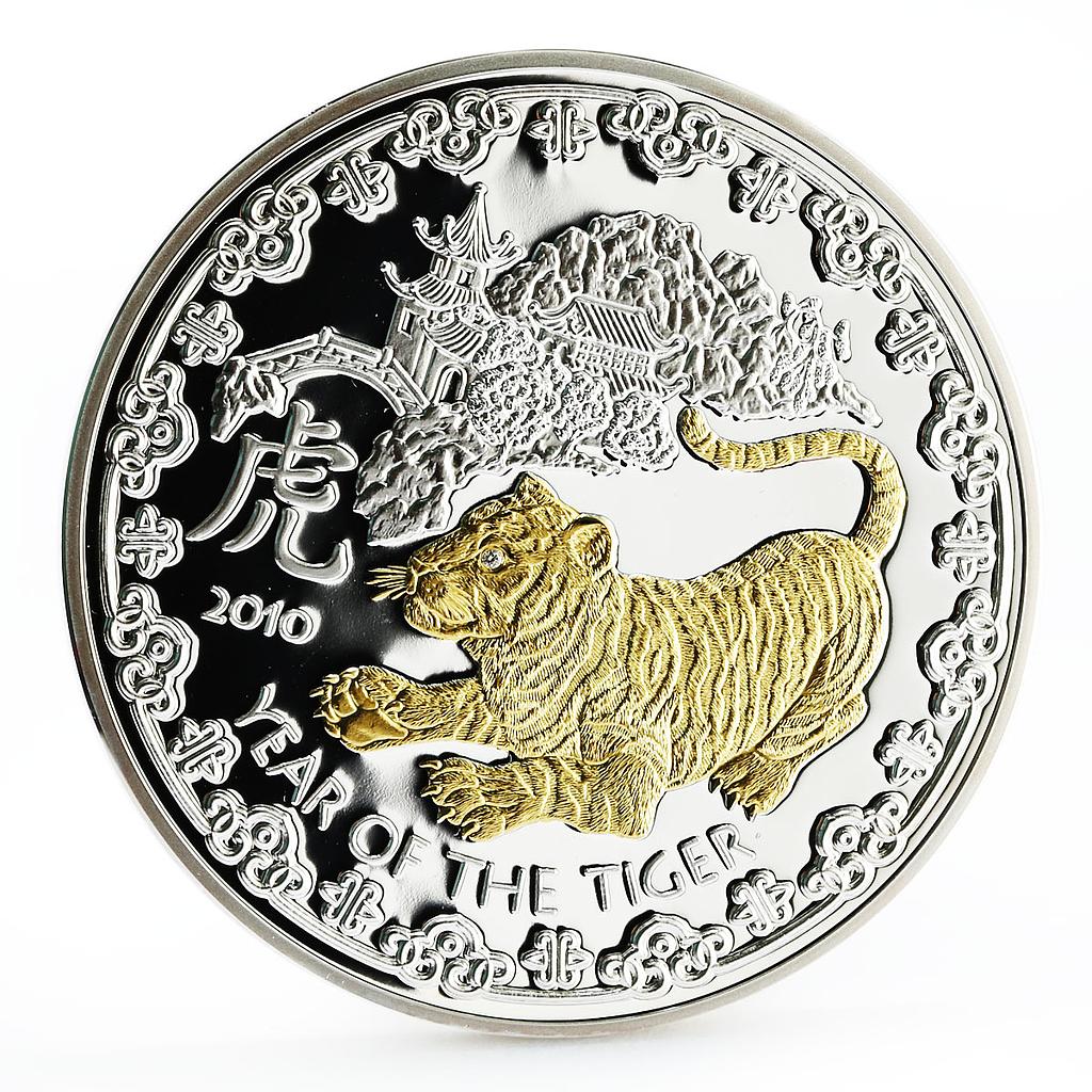 Rwanda 1000 francs Year of the Tiger gilded silver coin 2010