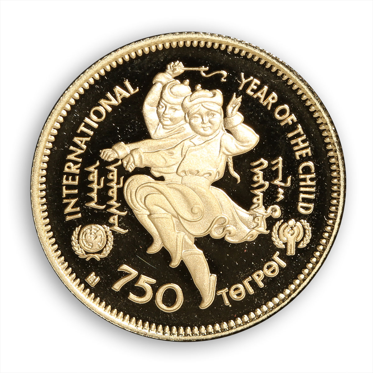 Mongolia 750 tugrik International Year of Child Dancing Children gold coin 1980