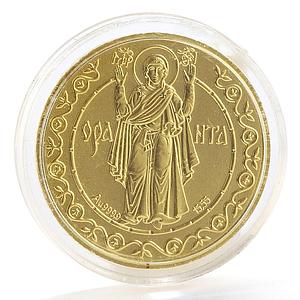 Ukraine 250 hryvnas Spiritual Treasures of Ukraine Oranta gold coin 1996