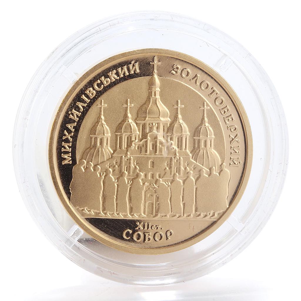 Ukraine 100 hryvnia St. Michael's Golden-Domed Cathedral XII century gold 1998