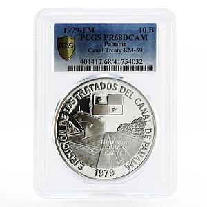 Panama 10 balboas Panama Canal Treaty PR68 PCGS silver coin 1979