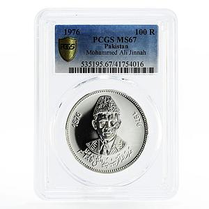 Pakistan 100 rupees Birth of Mohammed Ali Jinnah MS67 PCGS silver coin 1976