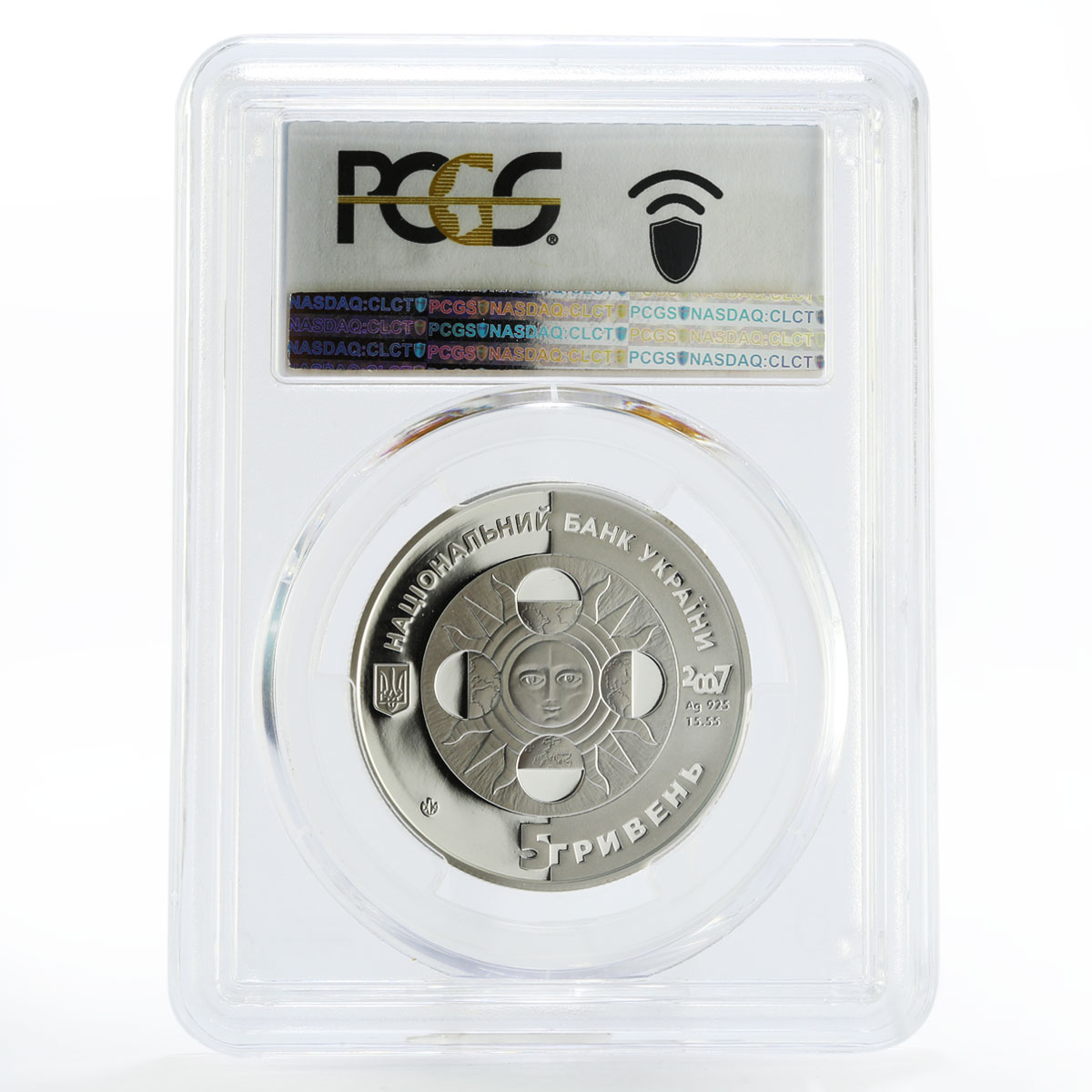 Ukraine 5 hryvnias Zodiac Signs series Sagittarius PR70 PCGS silver coin 2007