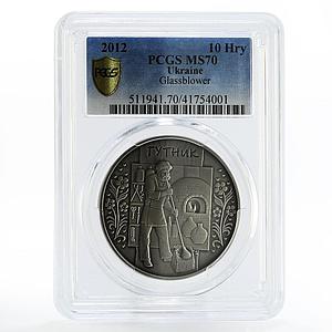 Ukraine 10 hryvnias Folk Crafts series Glassblower MS70 PCGS silver coin 2012