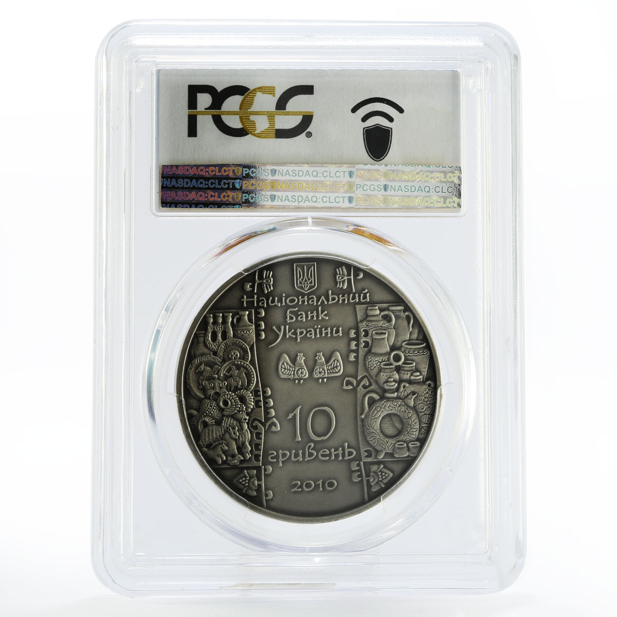 Ukraine 10 hryvnias Folk Crafts series Potter MS70 PCGS silver coin 2010