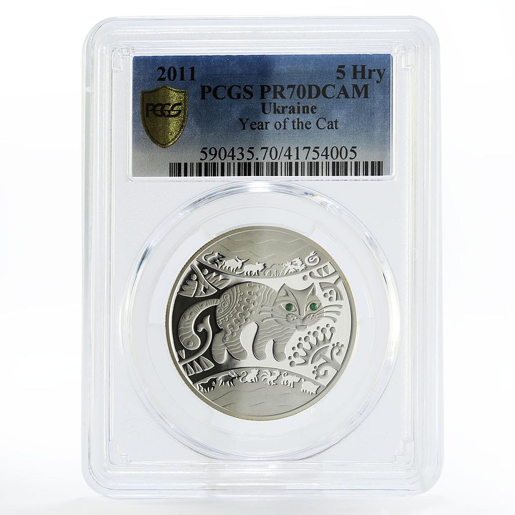 Ukraine 5 hryvnias Year of the Cat PR70 PCGS silver coin 2011