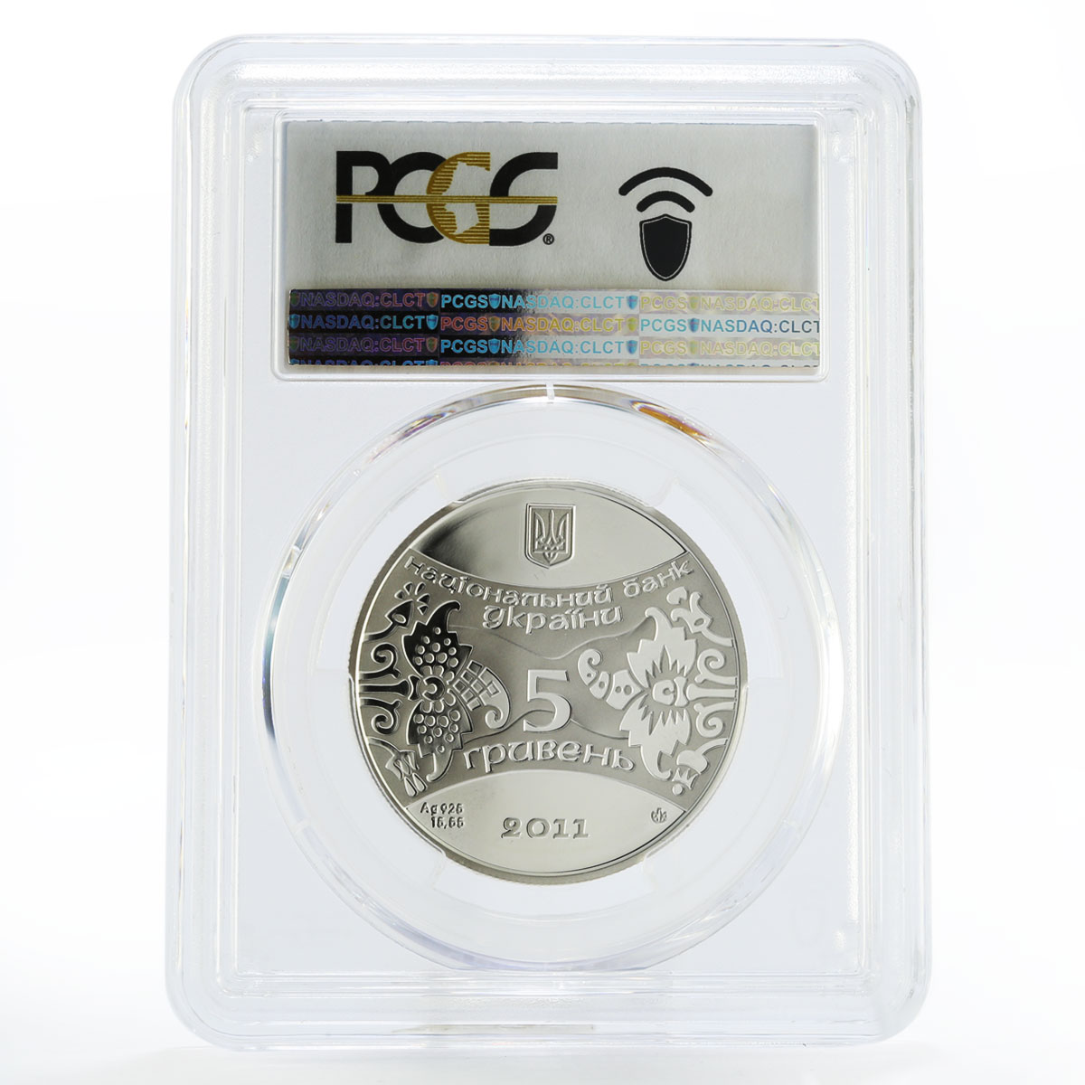 Ukraine 5 hryvnias Year of the Cat PR70 PCGS silver coin 2011