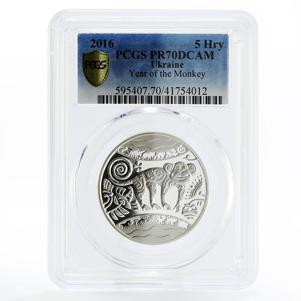 Ukraine 5 hryvnias Year of the Monkey PR70 PCGS silver coin 2016