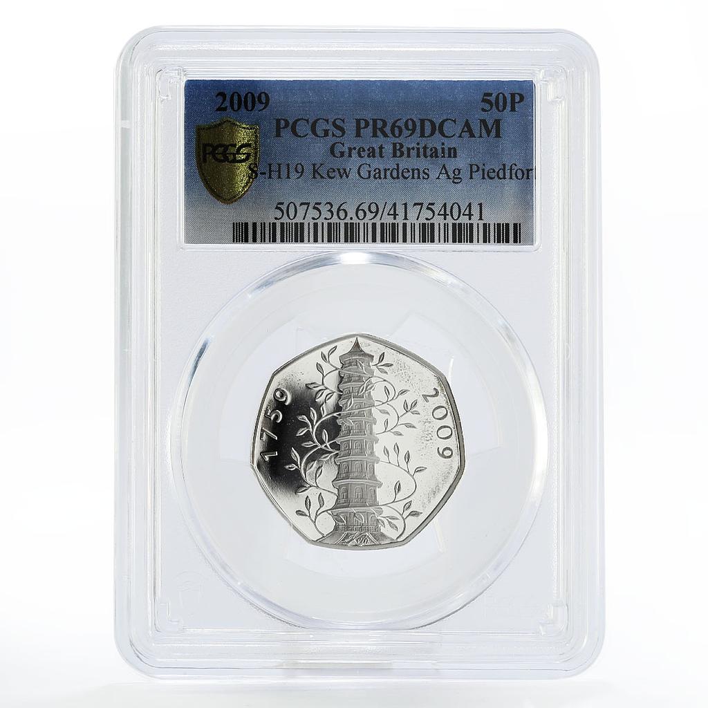 Britain 50 pence 250 Years of Kew Gardens PR69 PCGS piedfort silver coin 2009