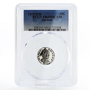 Panama 10 centesimos President Manuel E. Amador PR69 PCGS proof nickel coin 1975