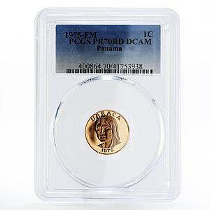Panama 1 centesimos Urraca PR70 PCGS proof copper coin 1975
