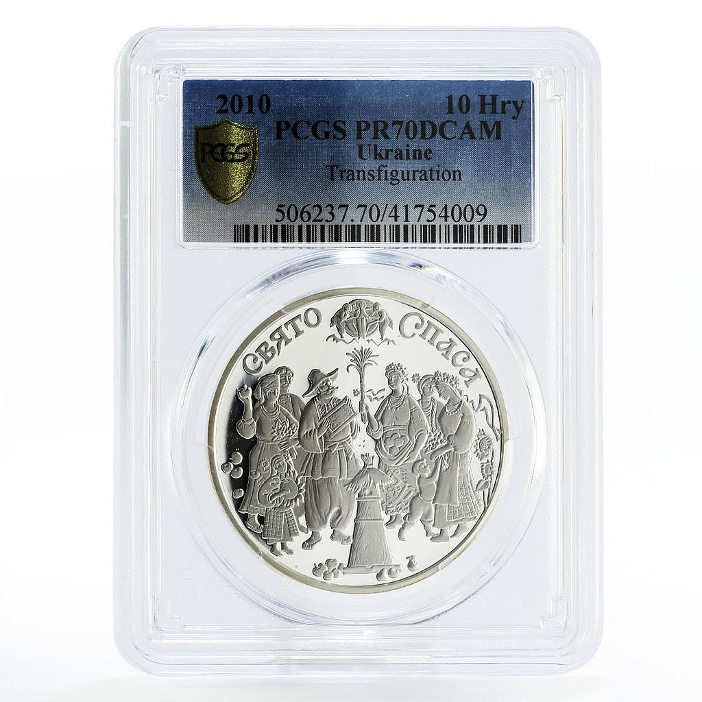 Ukraine 10 hryvnias Religion series the Spas Holiday PR70 PCGS silver coin 2010