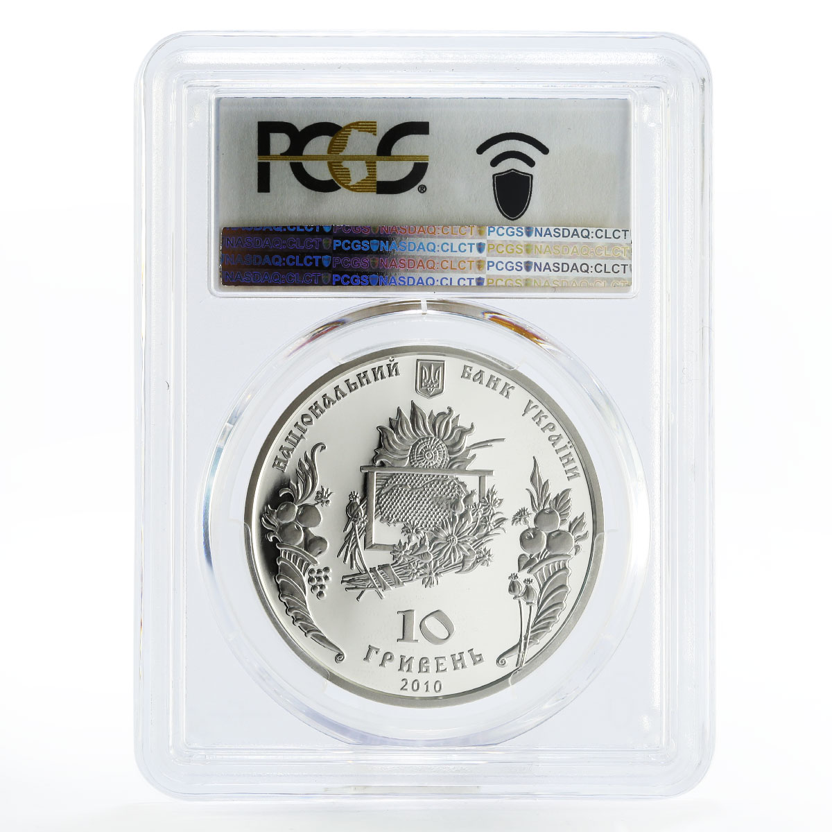 Ukraine 10 hryvnias Religion series the Spas Holiday PR70 PCGS silver coin 2010