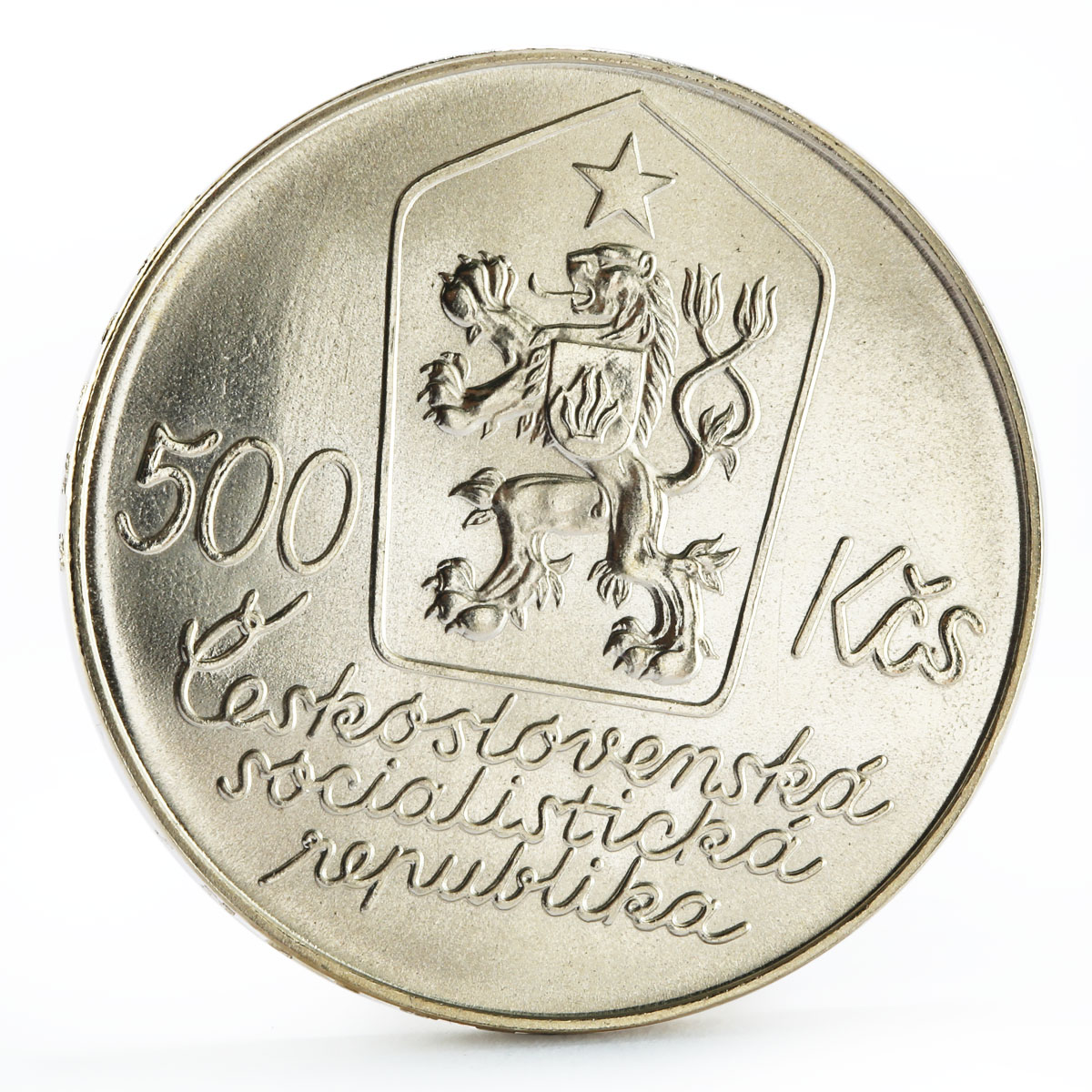 Czechoslovakia 500 korun Centennial of Painter Josef Lada silver coin 1987