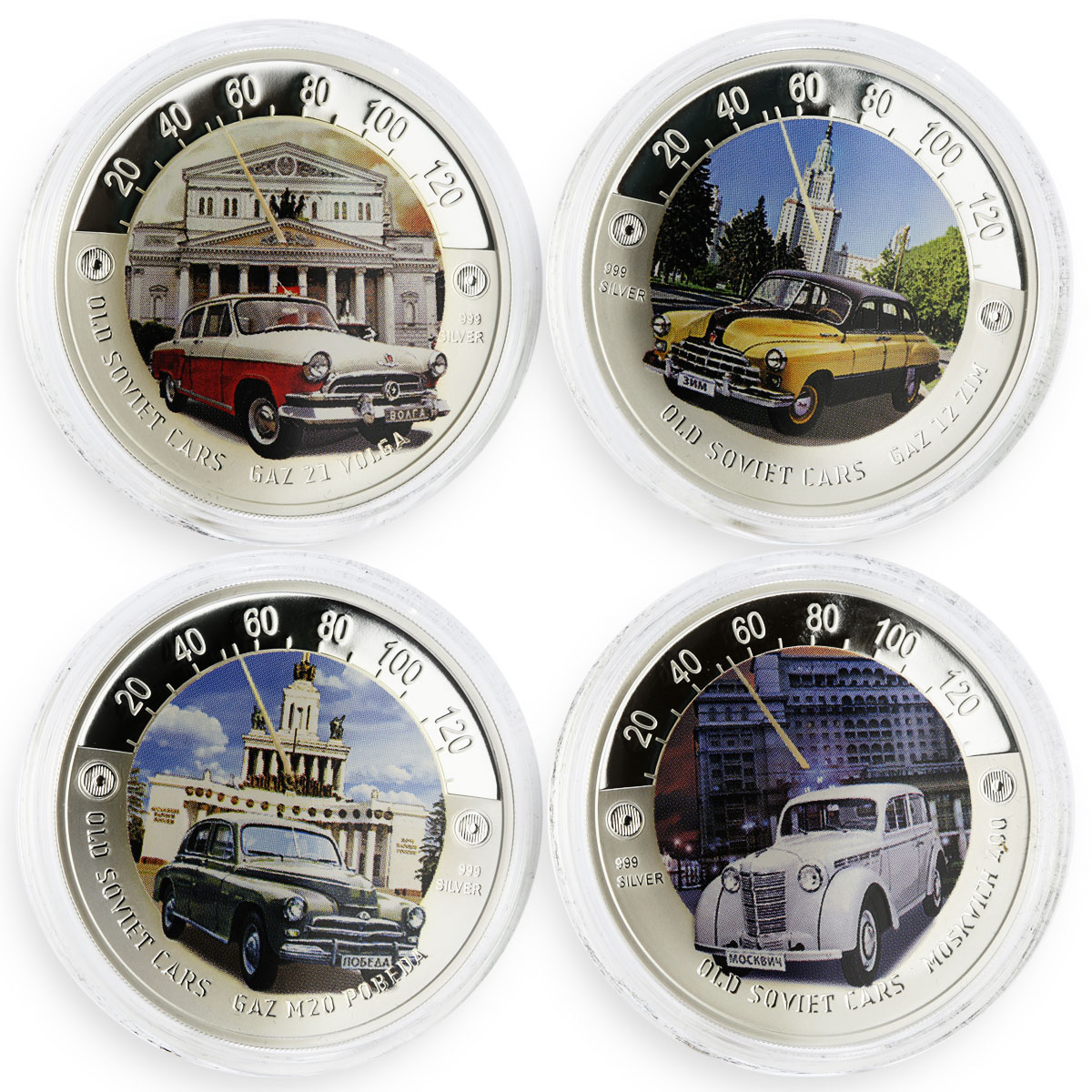 Niue set of 4 coins Old Soviet Cars colored silver coins 2010