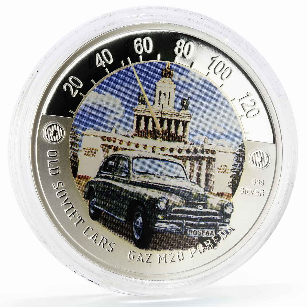 Niue set of 4 coins Old Soviet Cars colored silver coins 2010