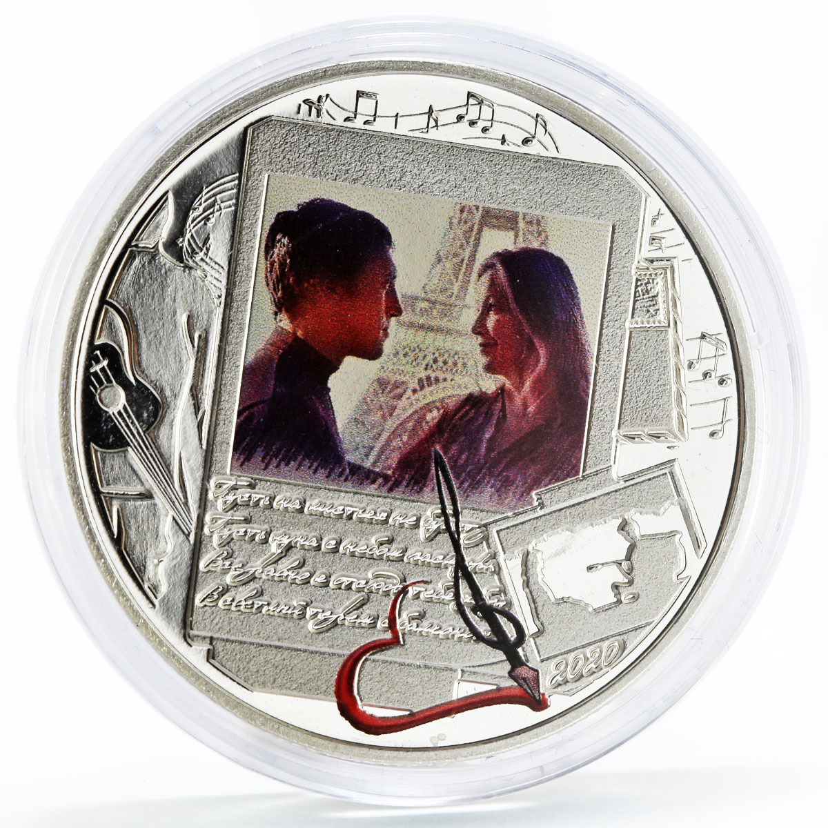 Benin 1000 francs Soviet Singer Vysotskiy with the Wife colored silver coin 2020
