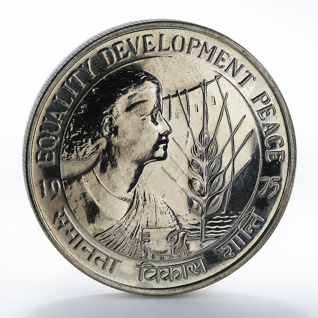India 10 rupees Equality Development Peace women spica silver coin 1975