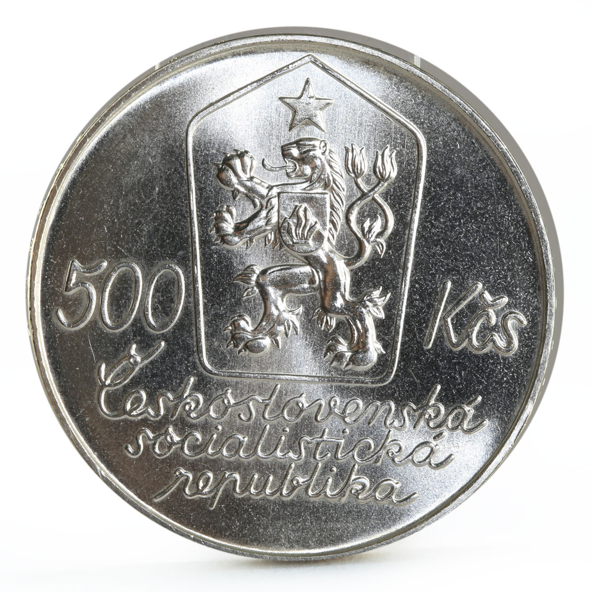 Czechoslovakia 500 korun Centennial of Painter Josef Lada silver coin 1987