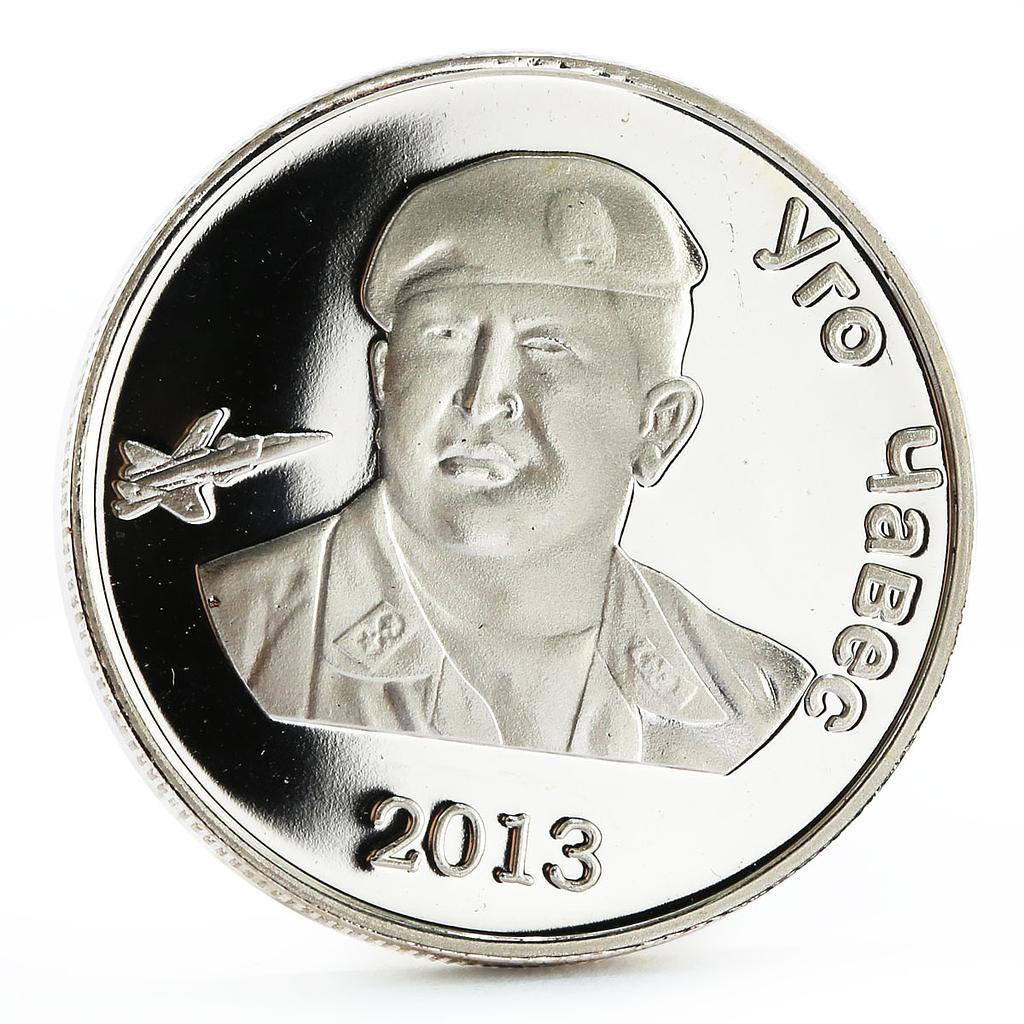 South Ossetia 1 ruble Ugo Chavez The Leader of Venezuela proof nickel coin 2013