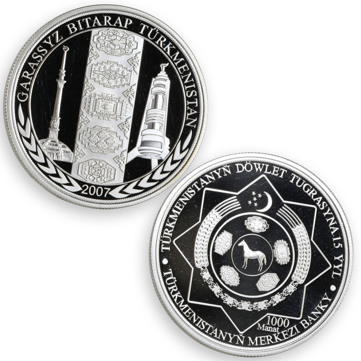 Turkmenistan set of 3 coins 15th Anniversary of the State Flag silver coins 2007